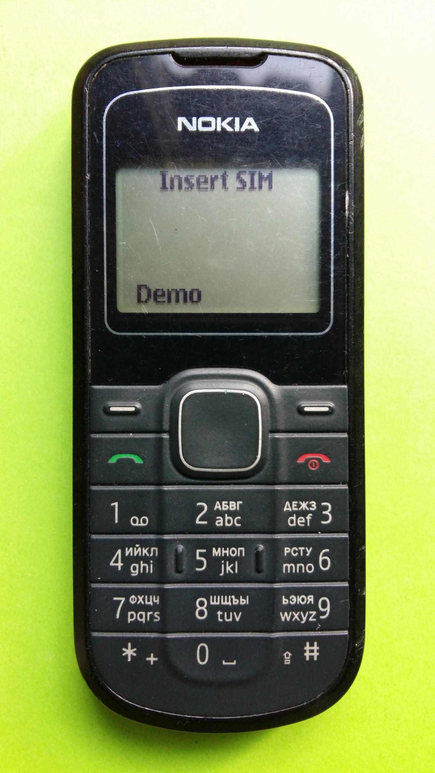 image-7300607-Nokia 1202-2 (1)1.jpg
